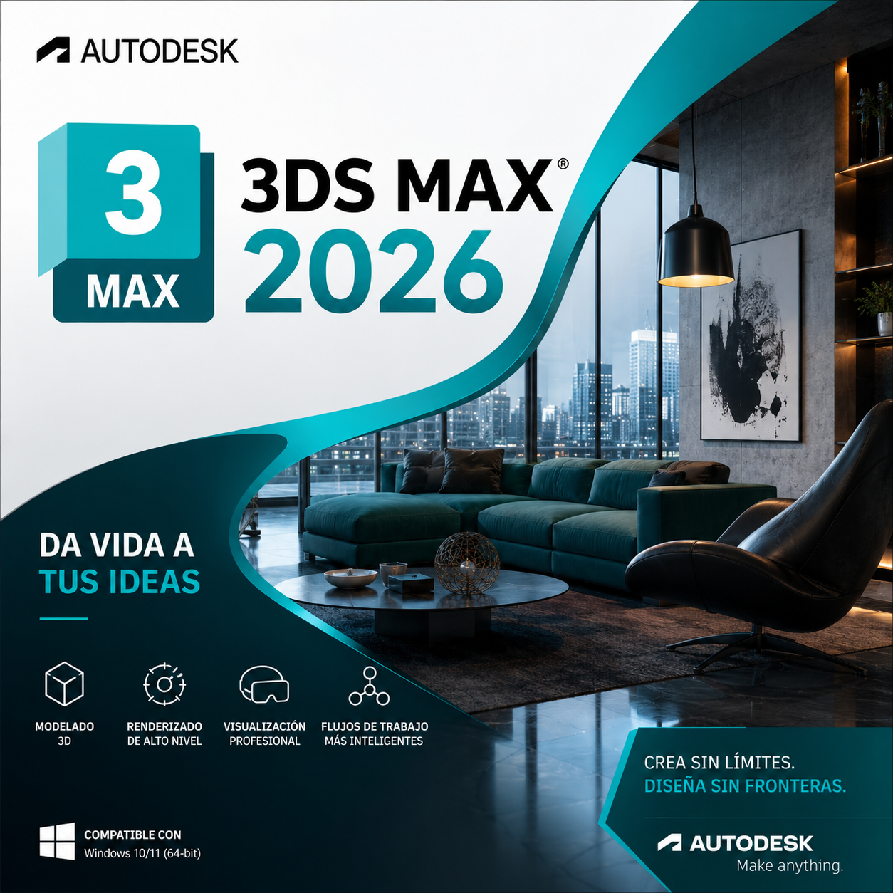3ds Max 2026